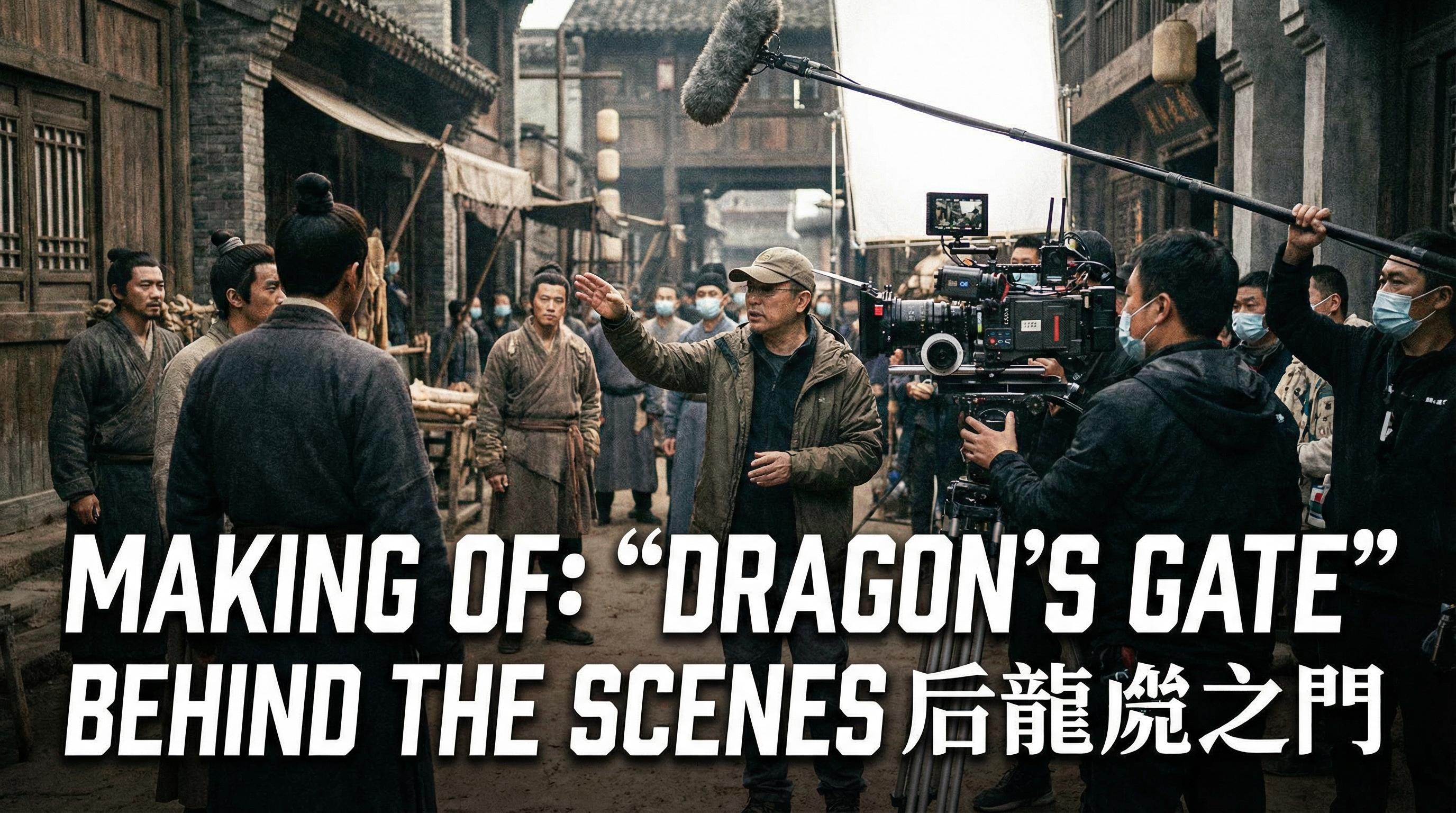 每日吃瓜-【影视视频】古装大剧幕后花絮视频 · 导演现场指导全记录